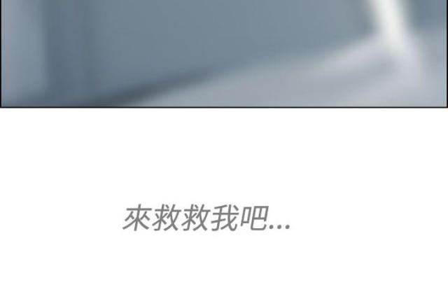 第14话26