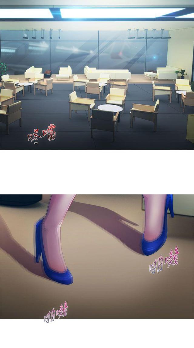 第5话9