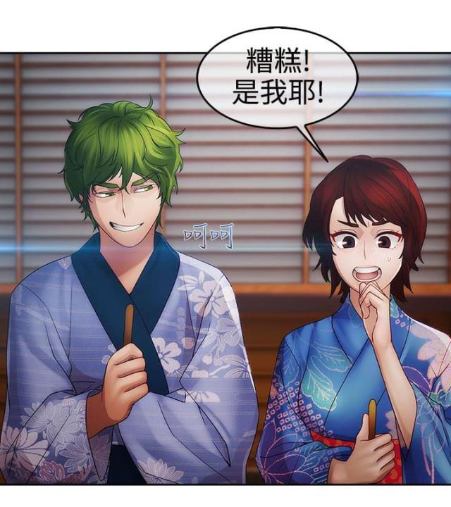 第22话21
