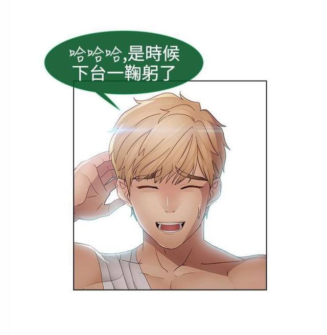 第39话29