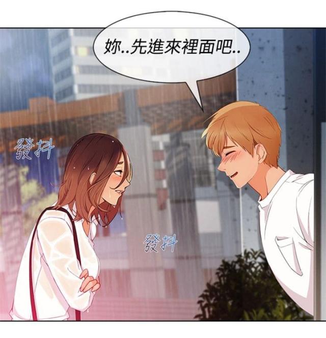 第48话3
