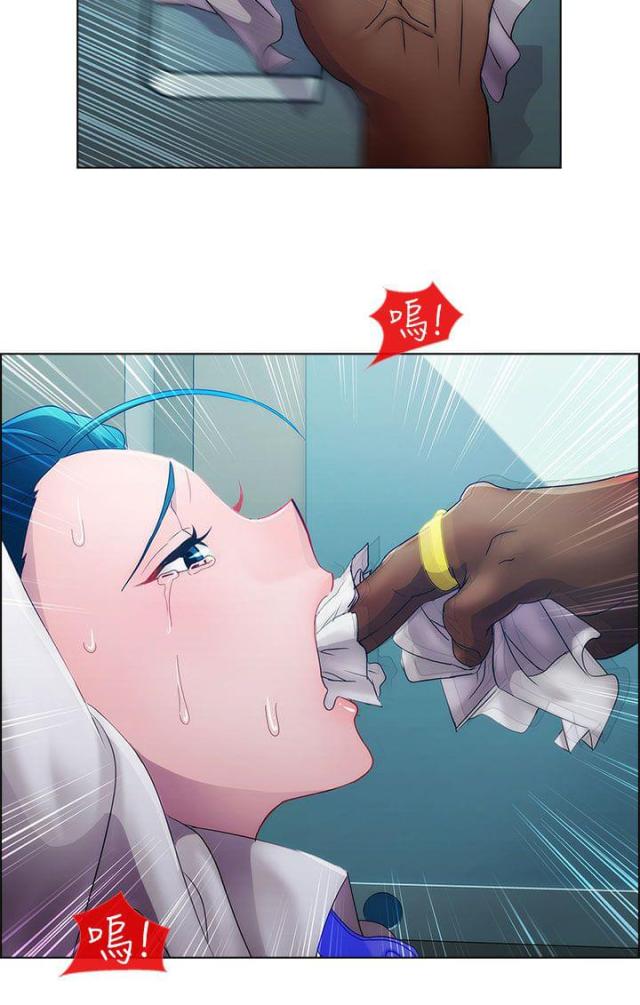 第8话21