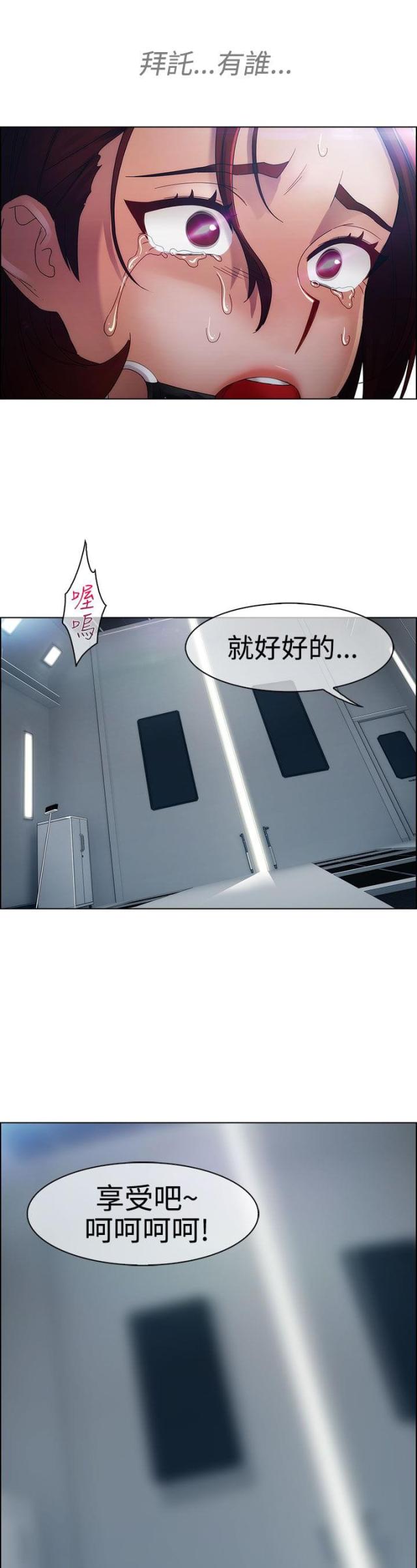 第14话25