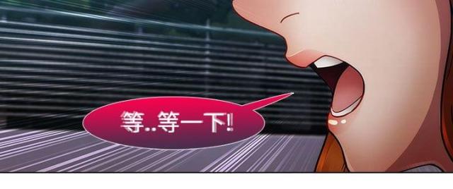 第33话17