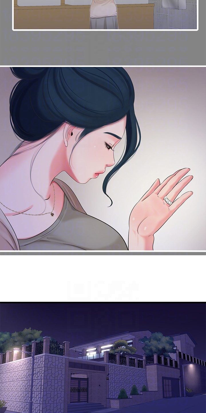 第132章：影响胎儿5