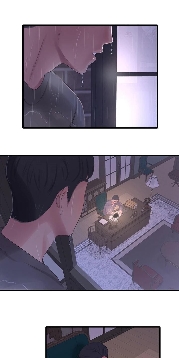 第143章：开始吧13