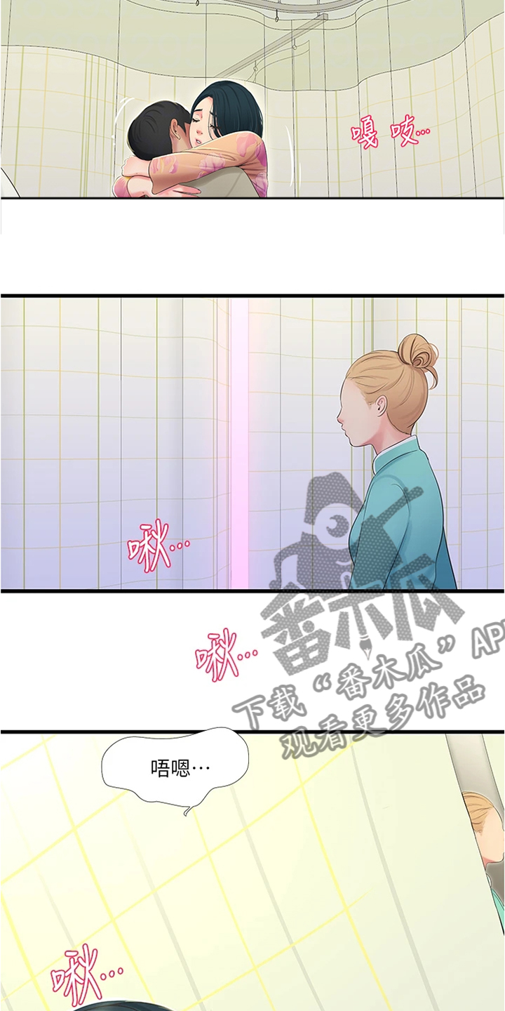 第131章：时间快到了2