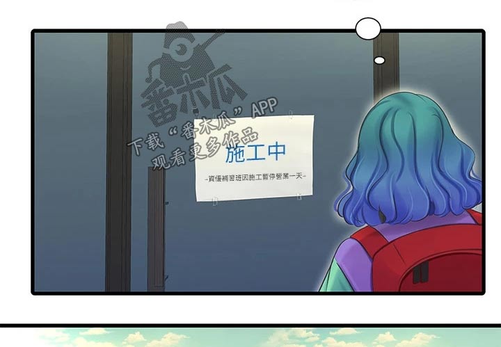 第148章：合集7