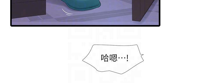 第169章：不见8