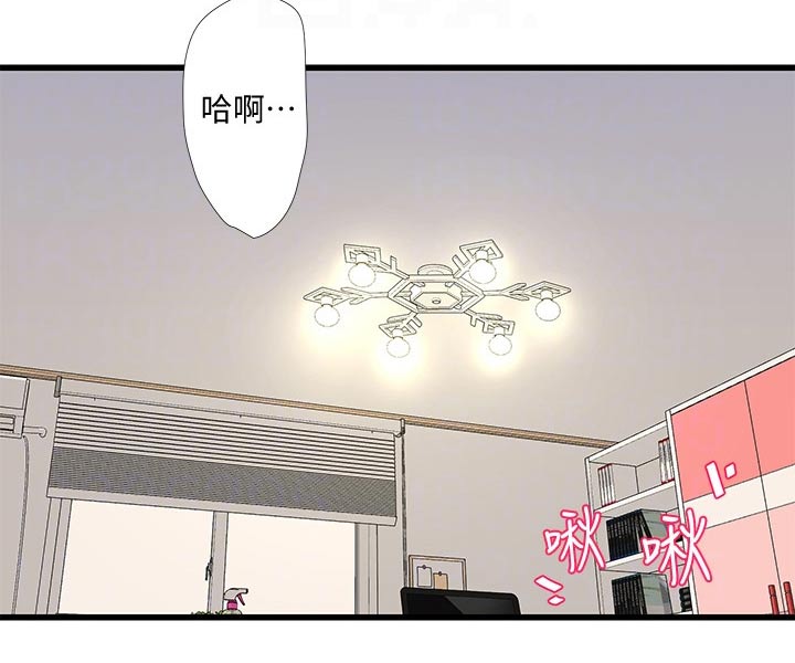 第152章：范围2