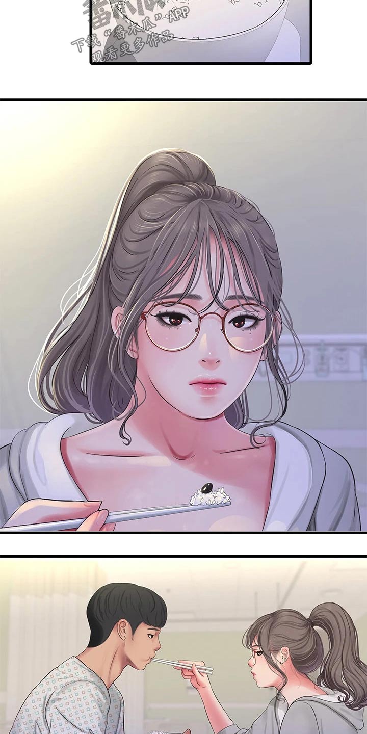 第166章：我来25