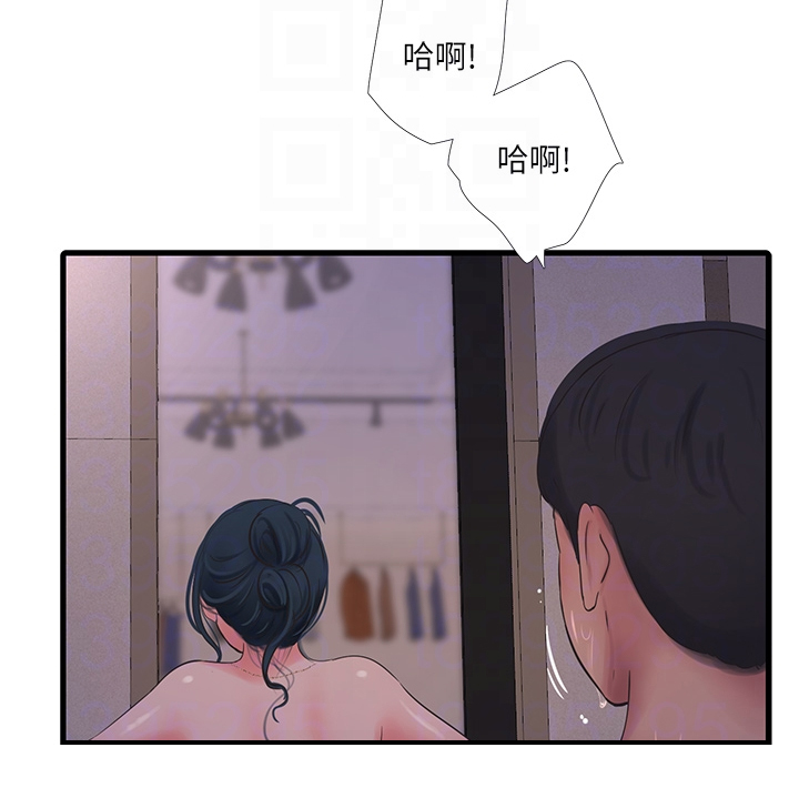 第140章：不要拖太久10