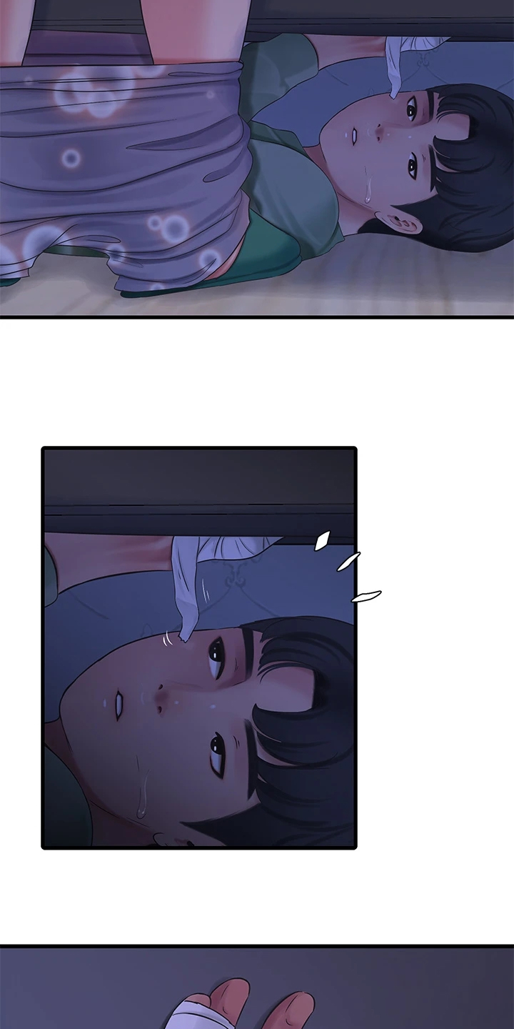 第136章：帮我一个忙14