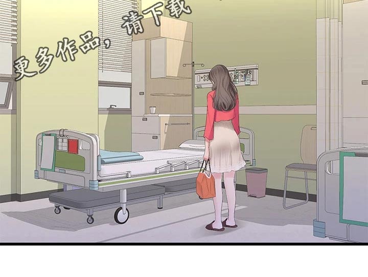 第169章：不见19