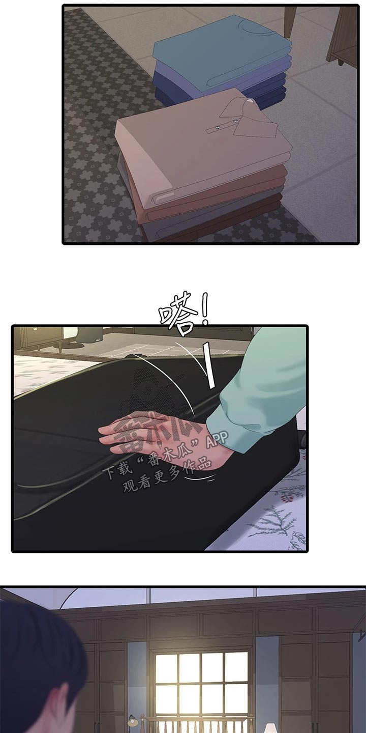 第161章：准备离开10