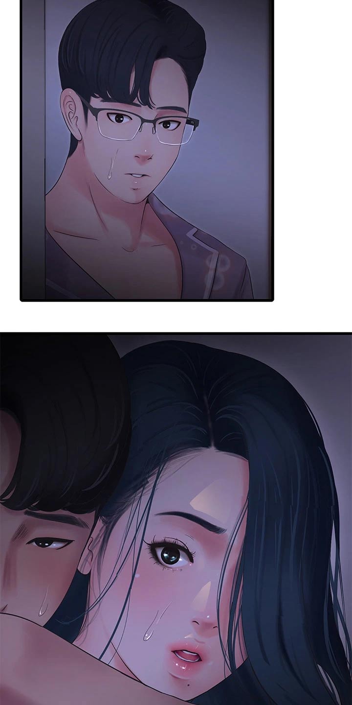 第169章：不见10