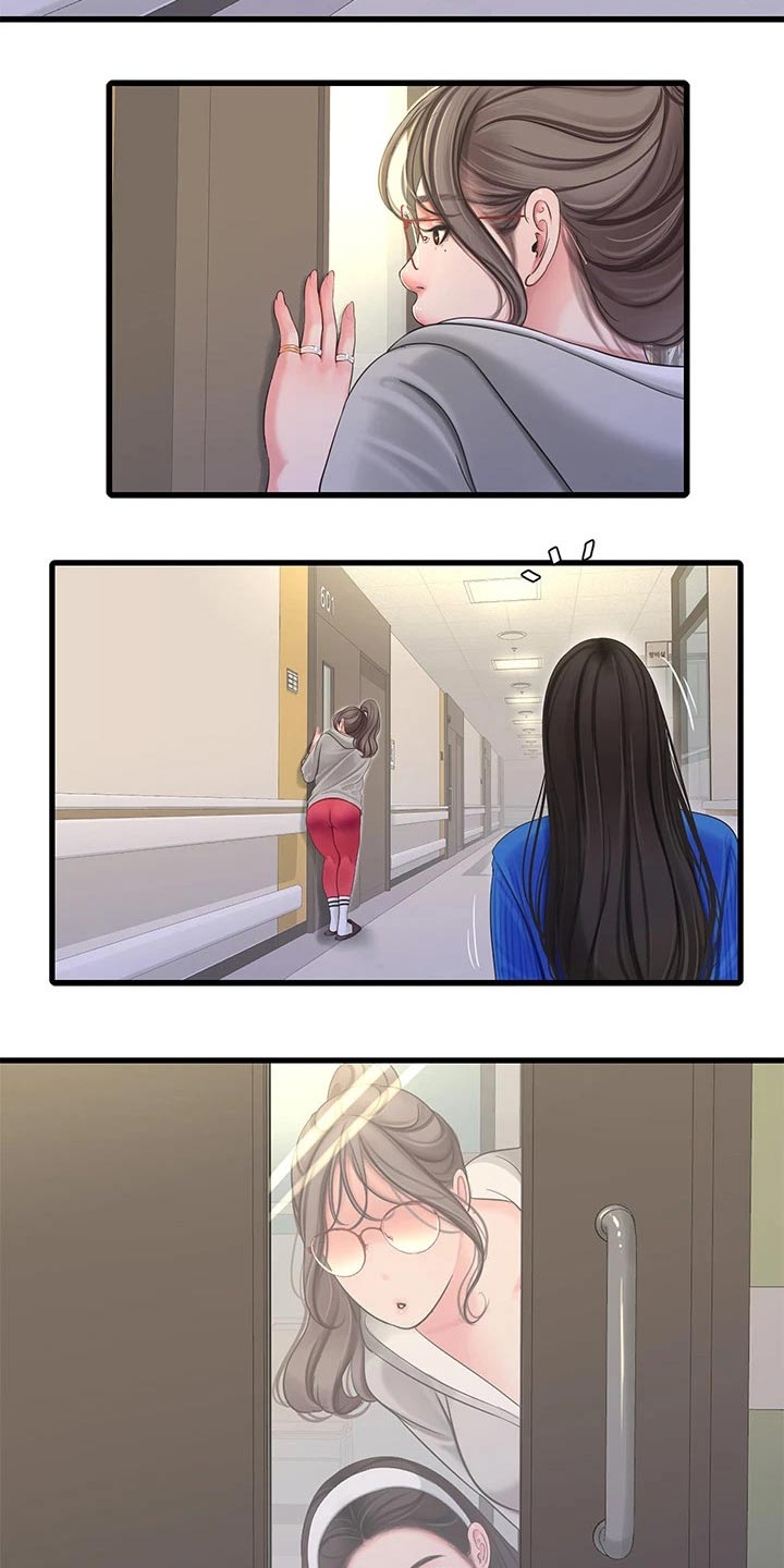 第166章：我来1
