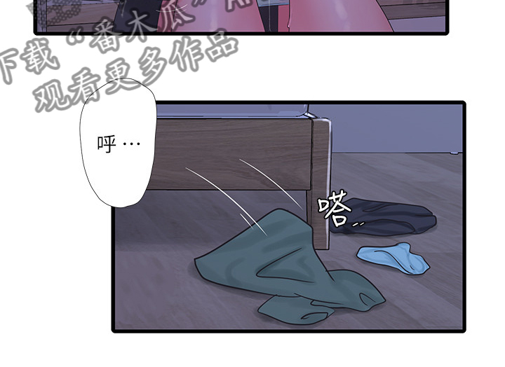 第115章：什么罪21