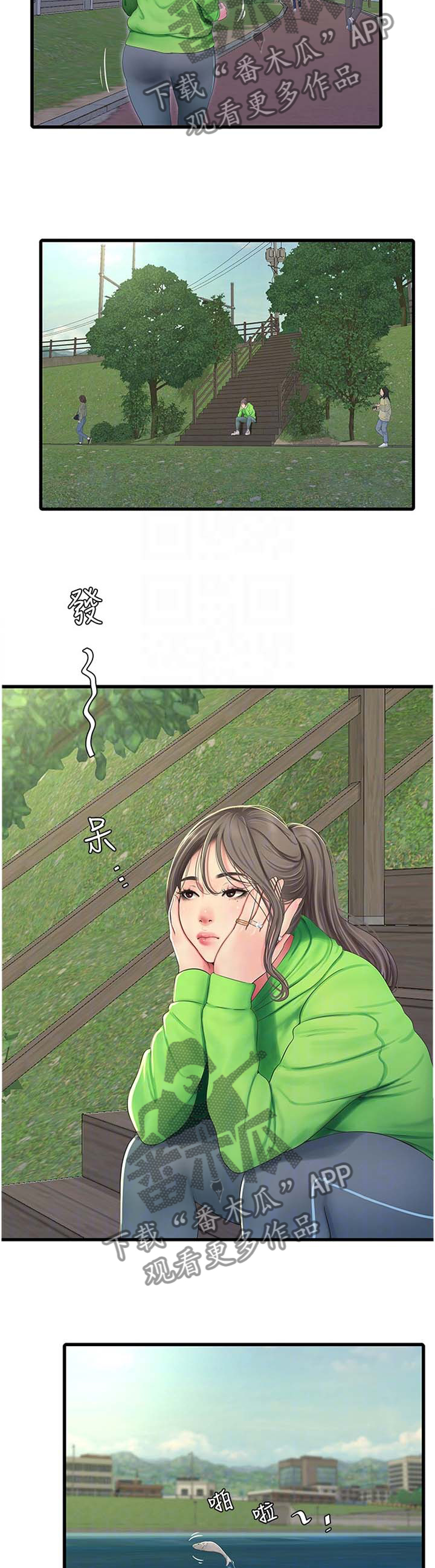 第96章：重要的事物7