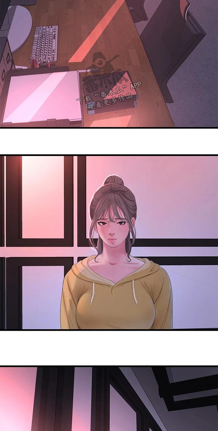 第170章：大骂24