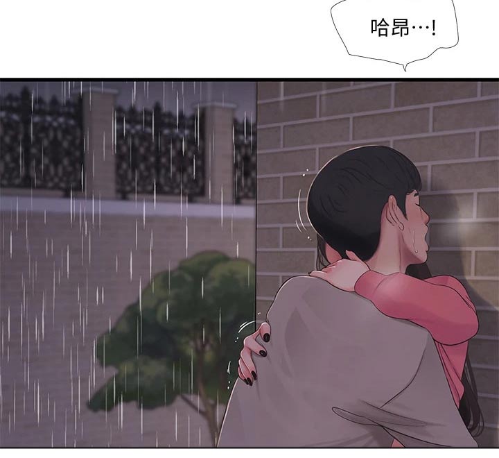 第145章：手劲5