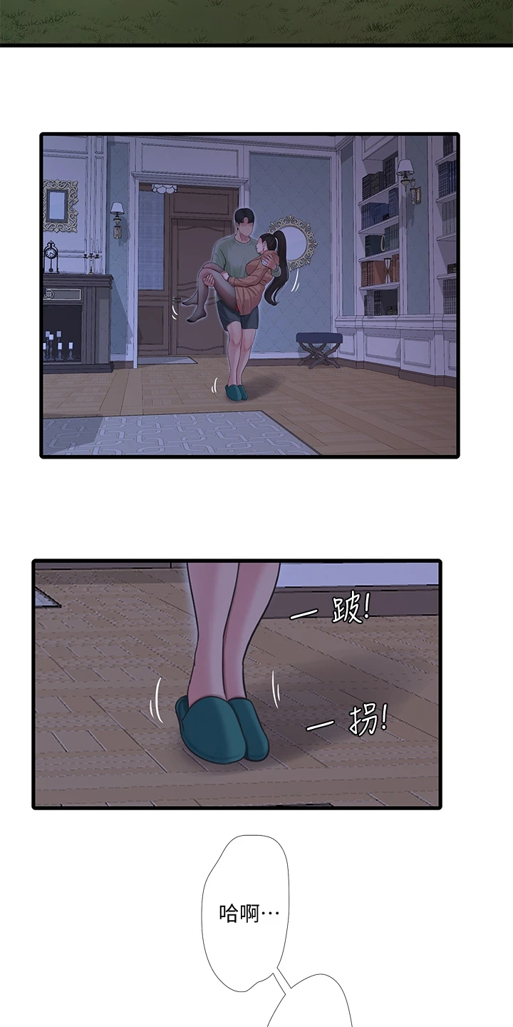 第134章：可怜的狗子6