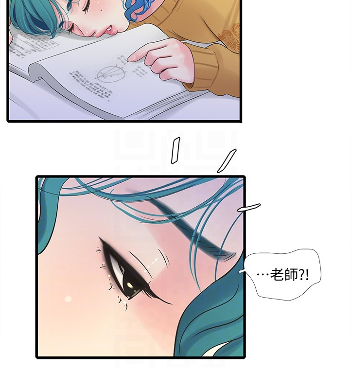 第121章：没大没小16