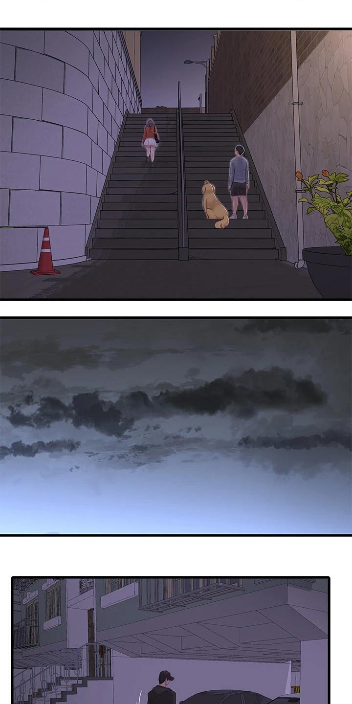 第157章：跟随9
