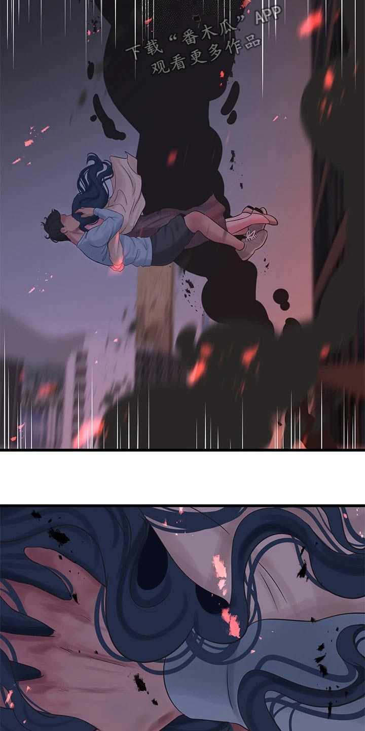 第163章：还好没事19