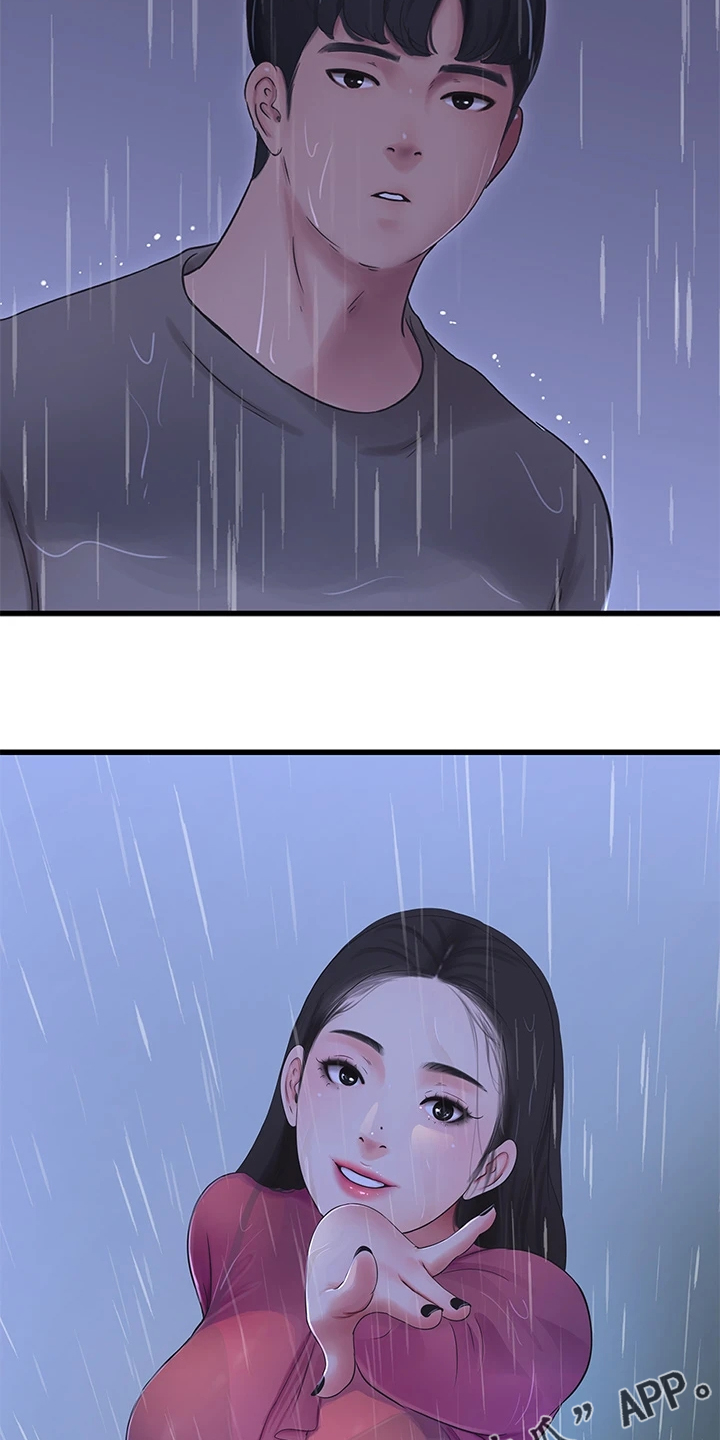 第143章：开始吧18