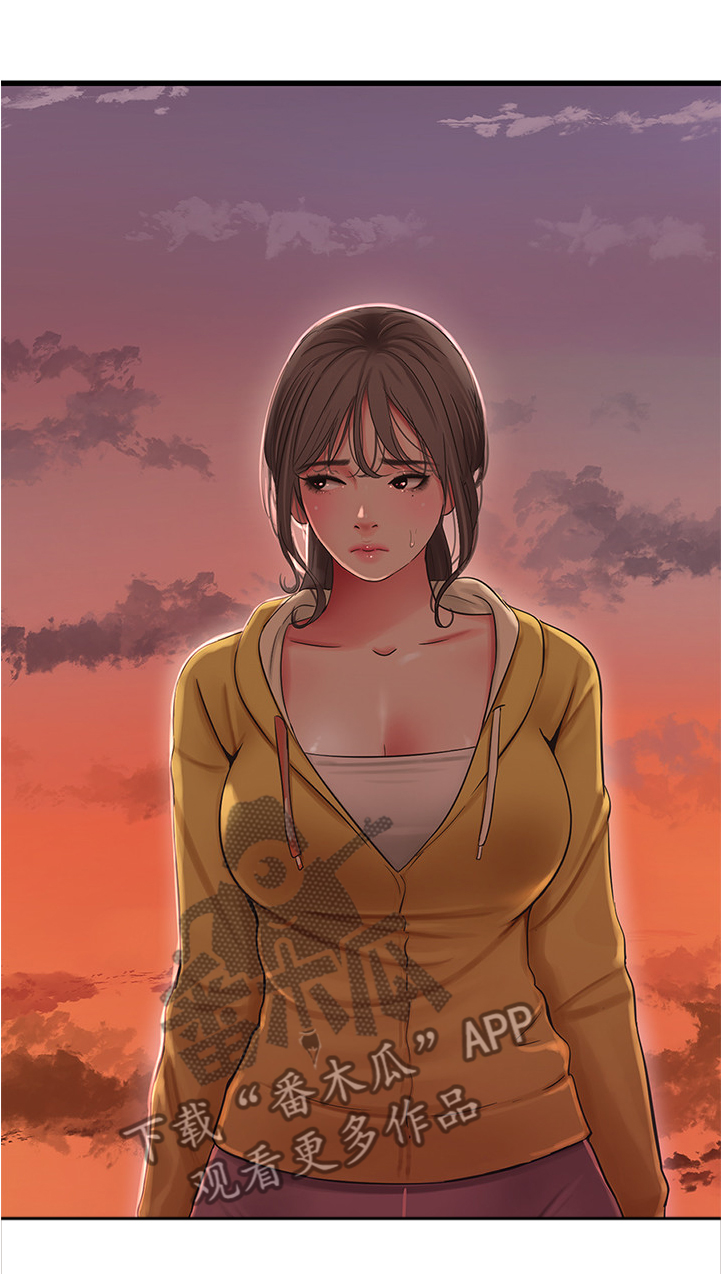 第118章：我的愿望15