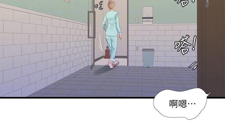 第165章：你去哪了14