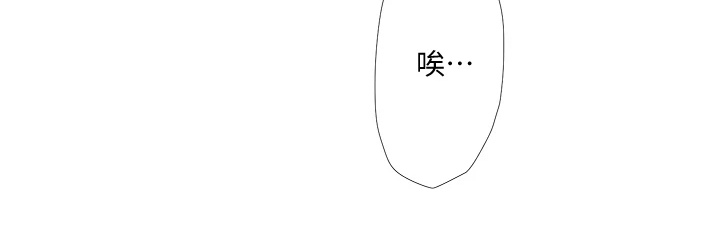 第134章：可怜的狗子20