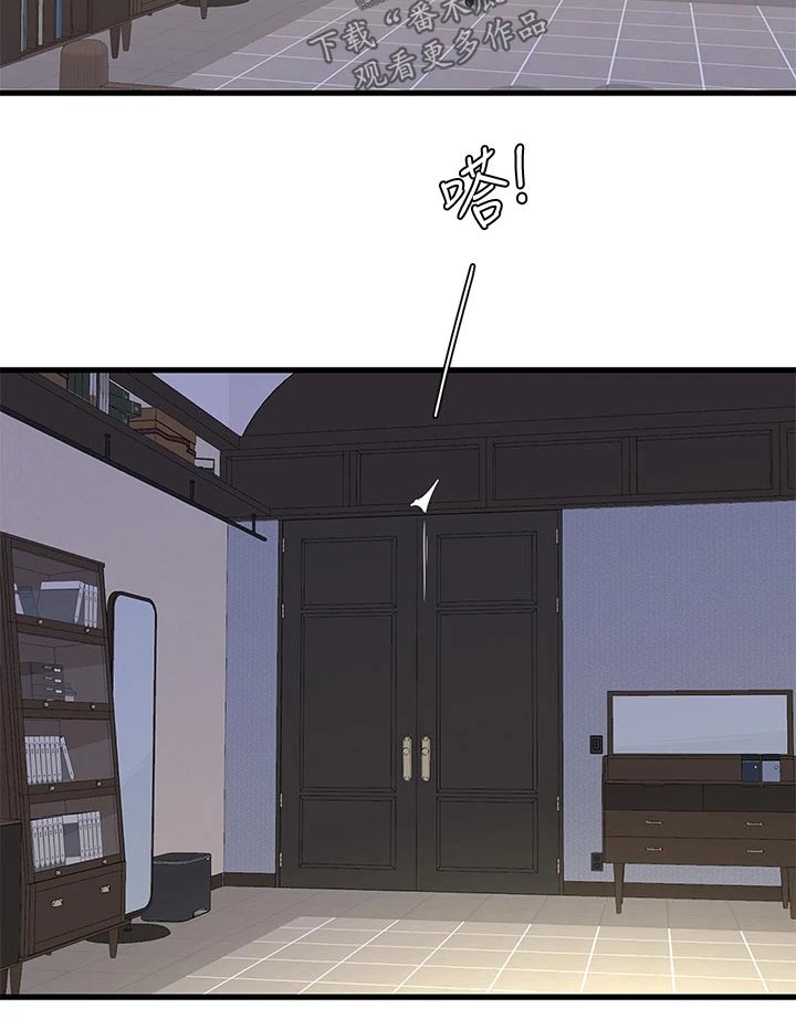 第161章：准备离开12
