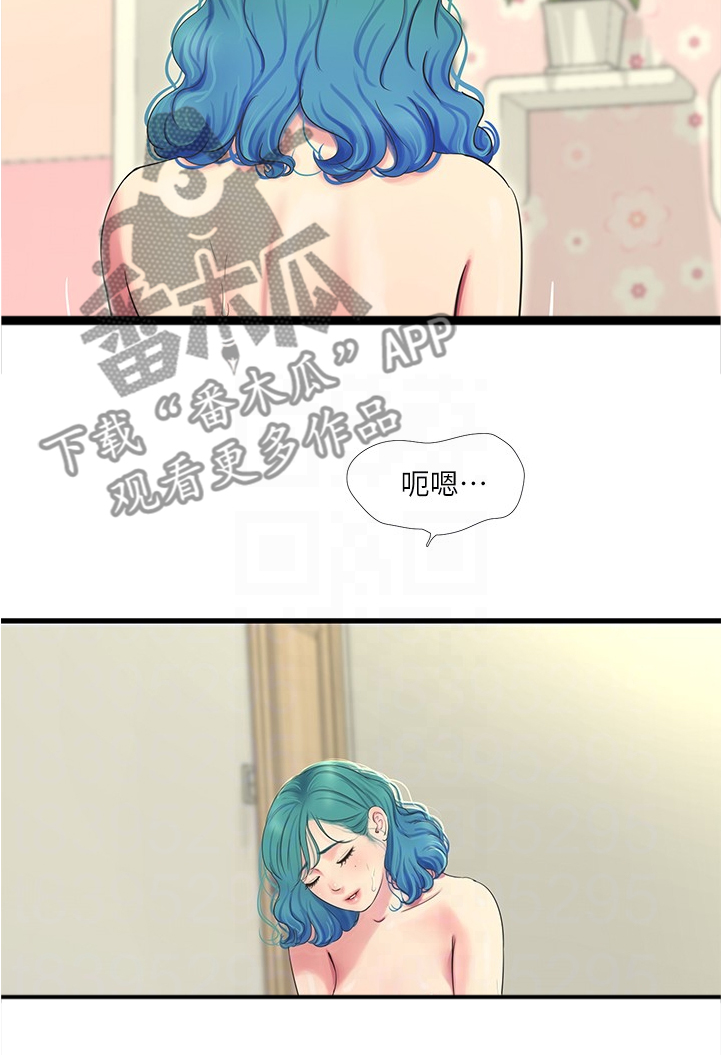 第123章：那俩人呢20