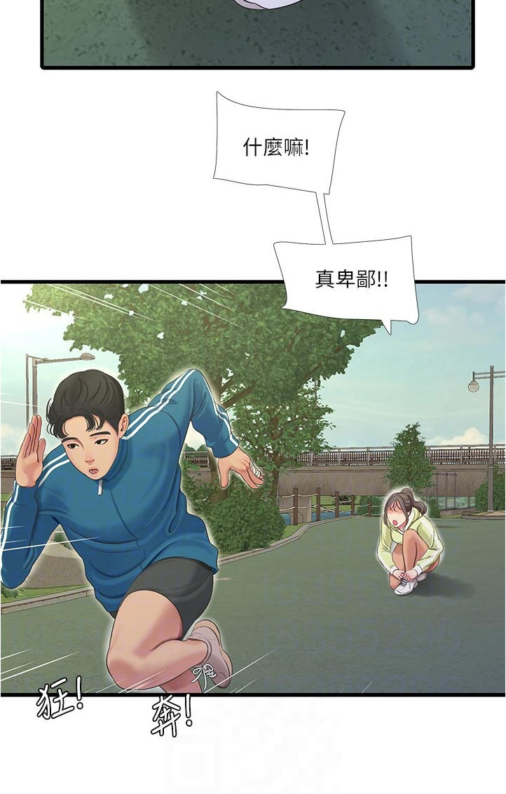 第126章：比赛吧5