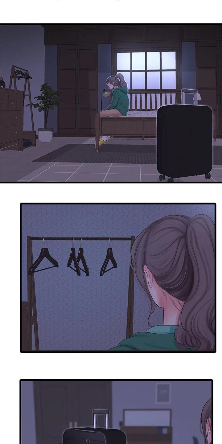 第164章：大半夜21