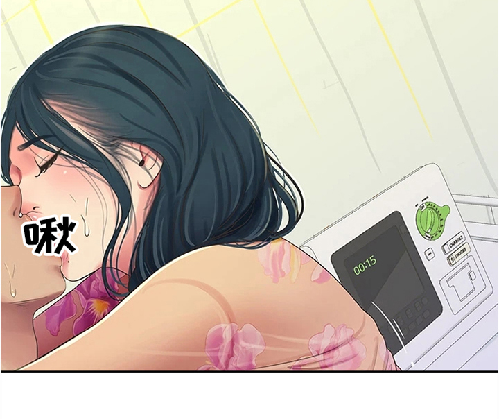 第130章：身体检查19