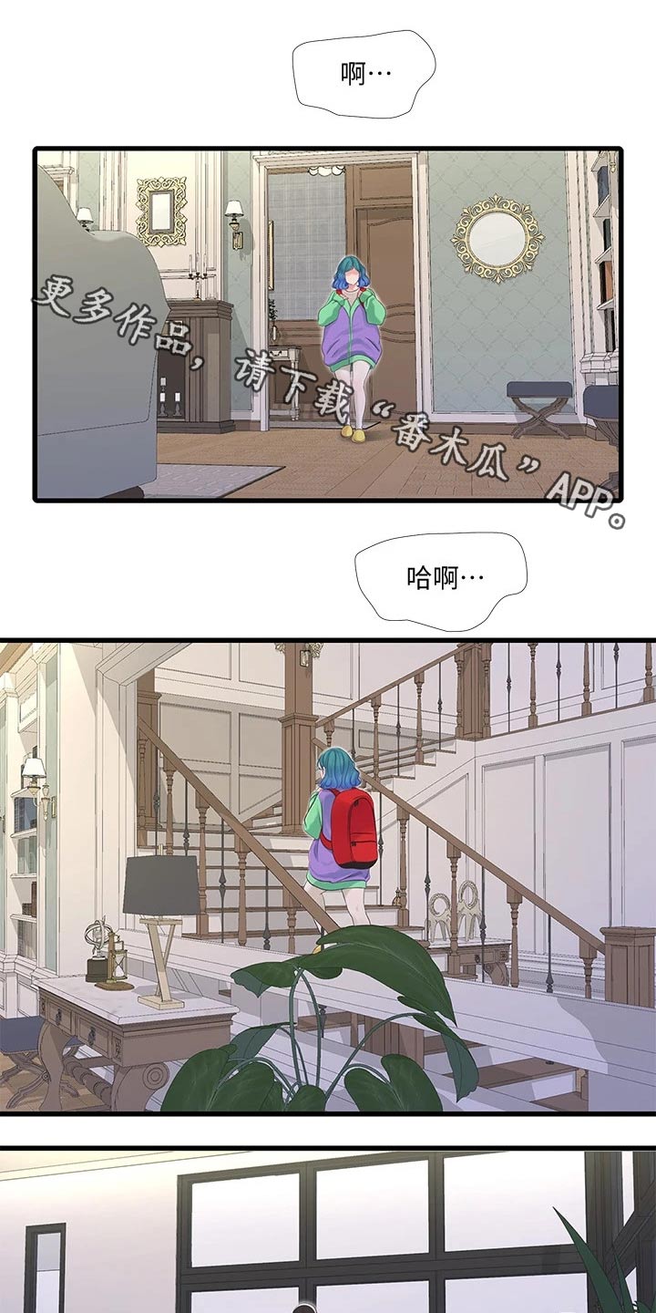 第149章：增加4