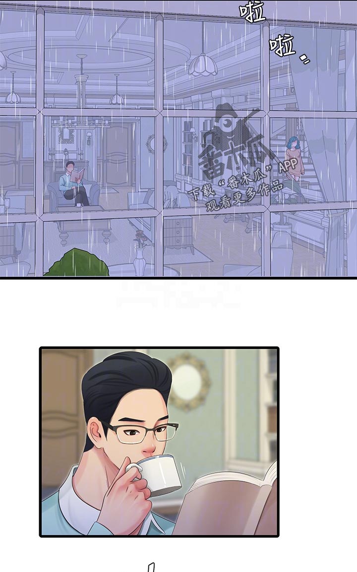 第108章：询问4