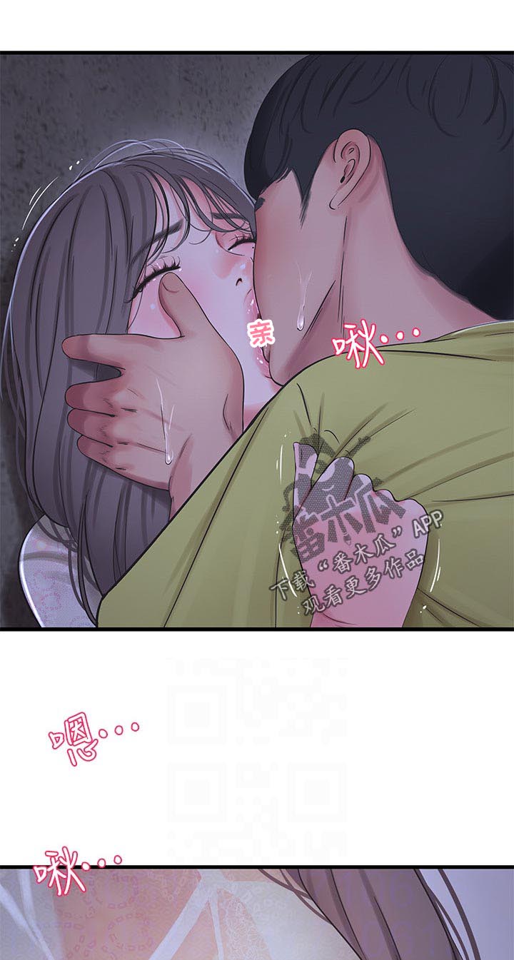 第104章：逃跑4
