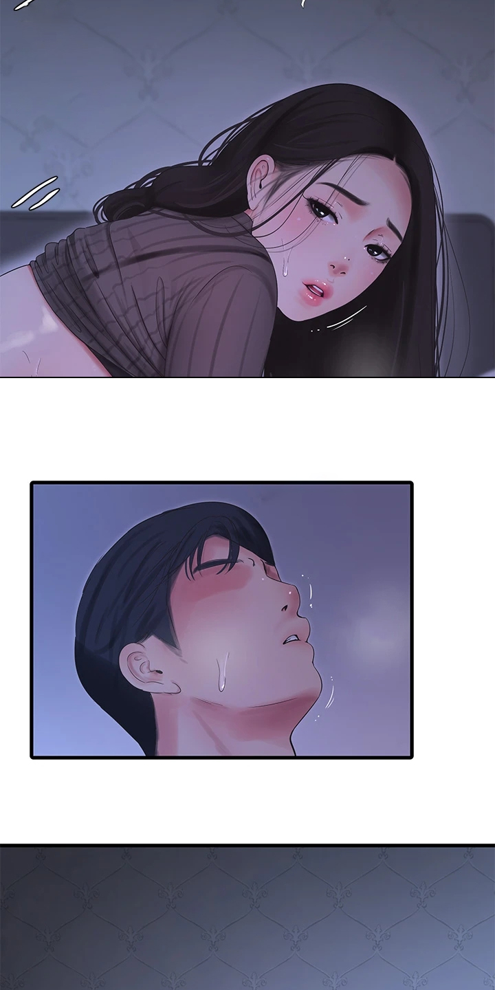 第136章：帮我一个忙19