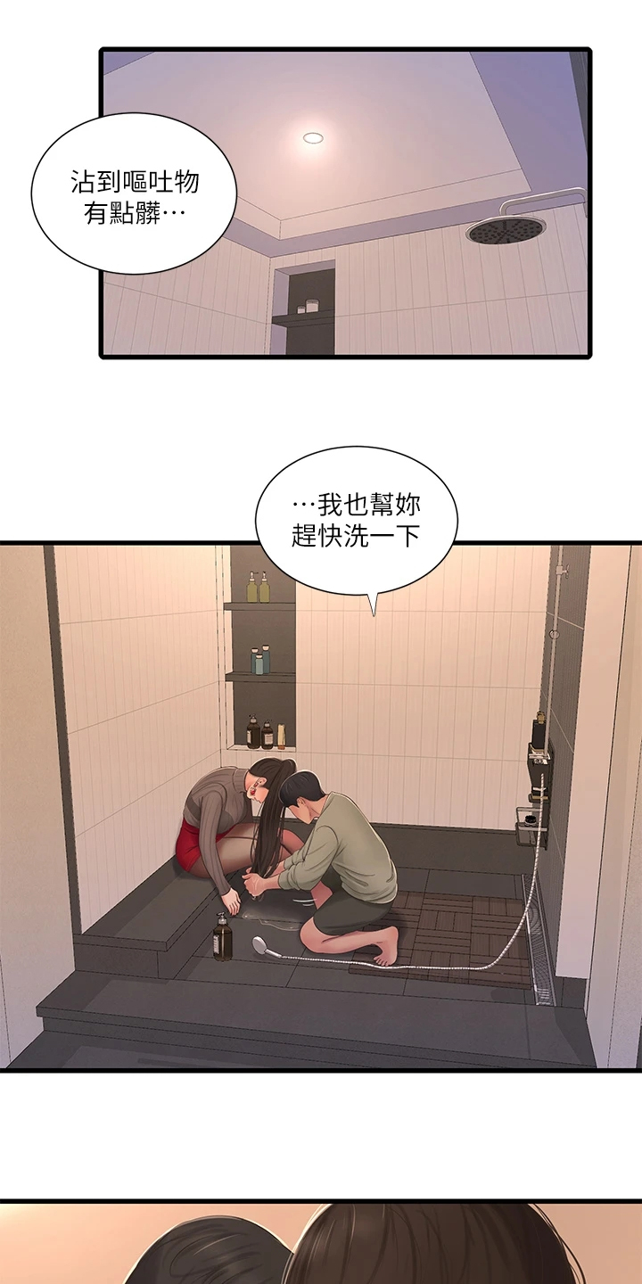 第135章：我的小叔不会这样2