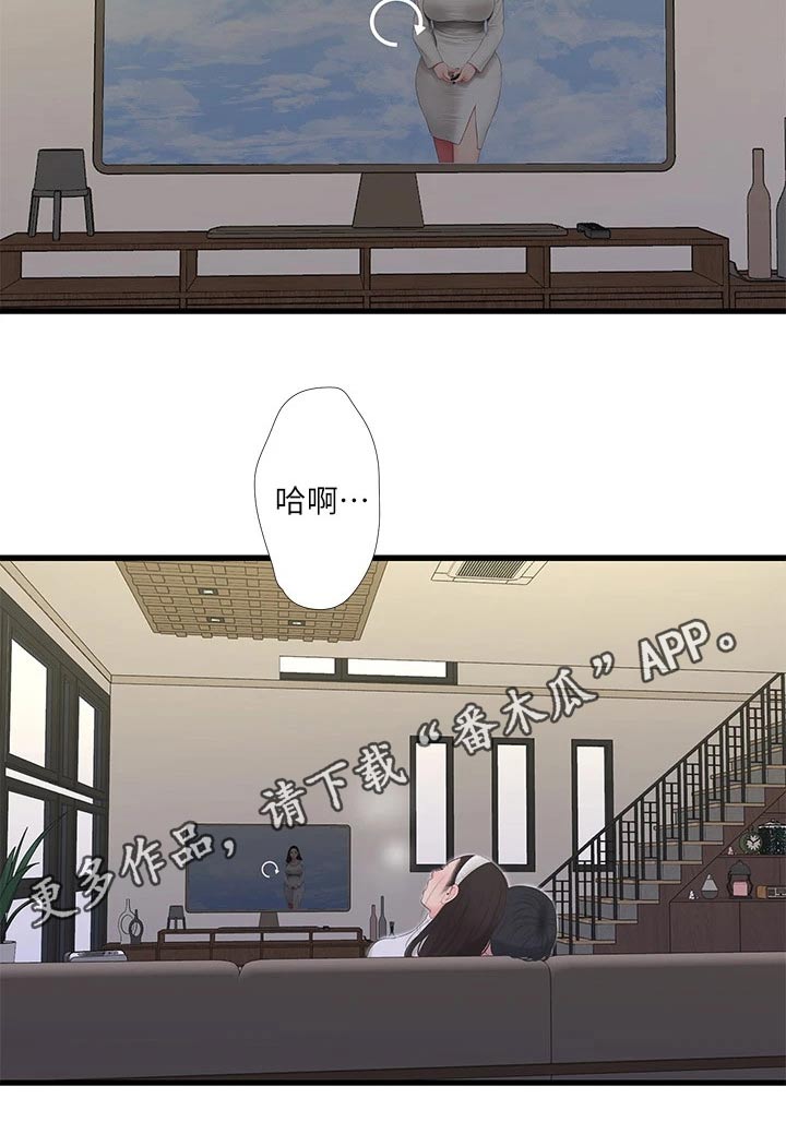 第149章：增加18