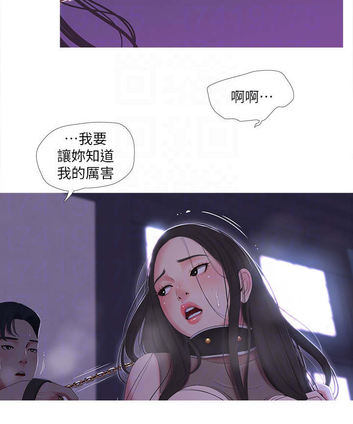 第23章：声音2