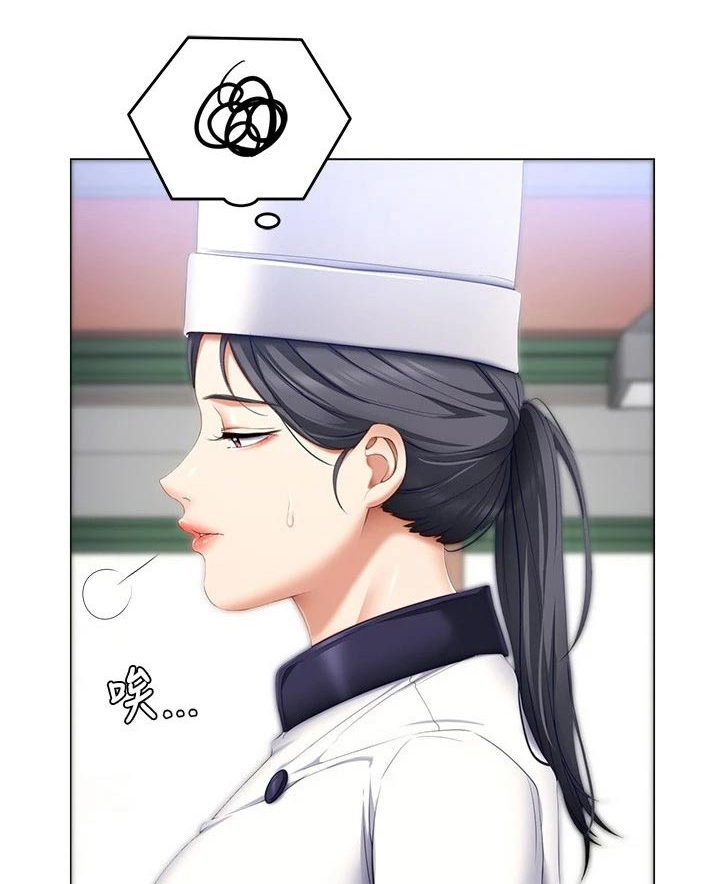 第95章：答应0