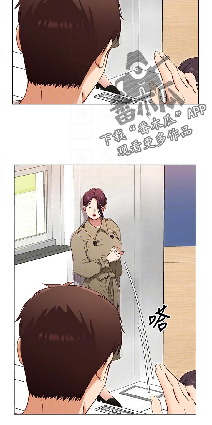 第45章：强势回归27