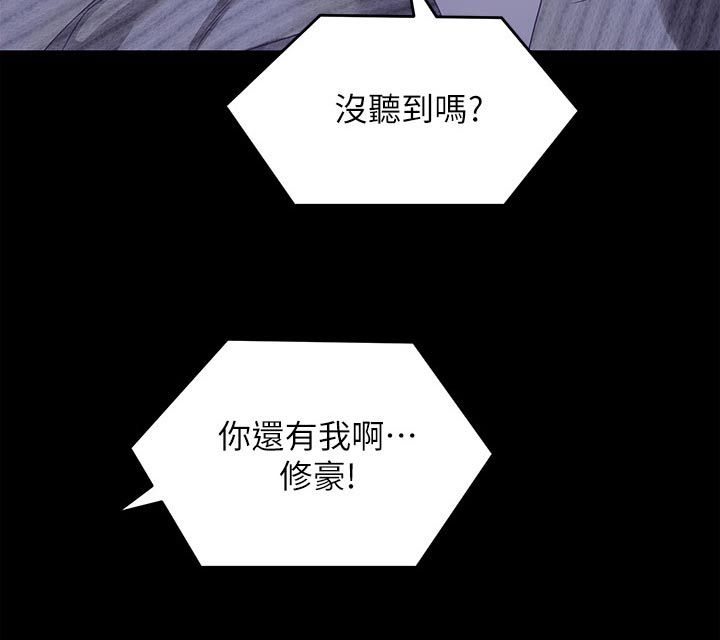 第125章：你是我的18