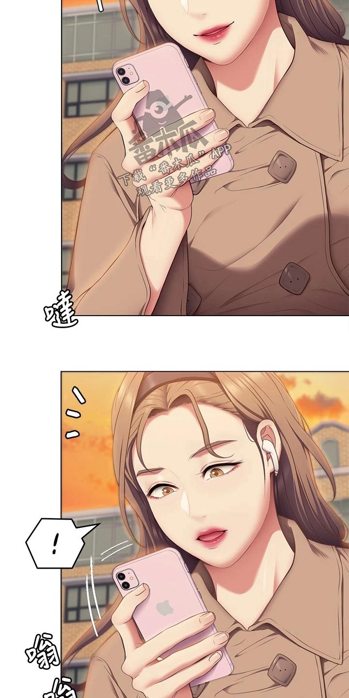 第80章：还不了解你10