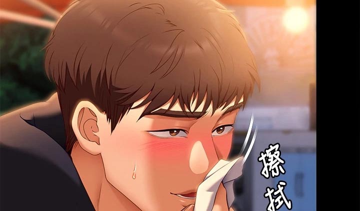 第90章：自己的人生28